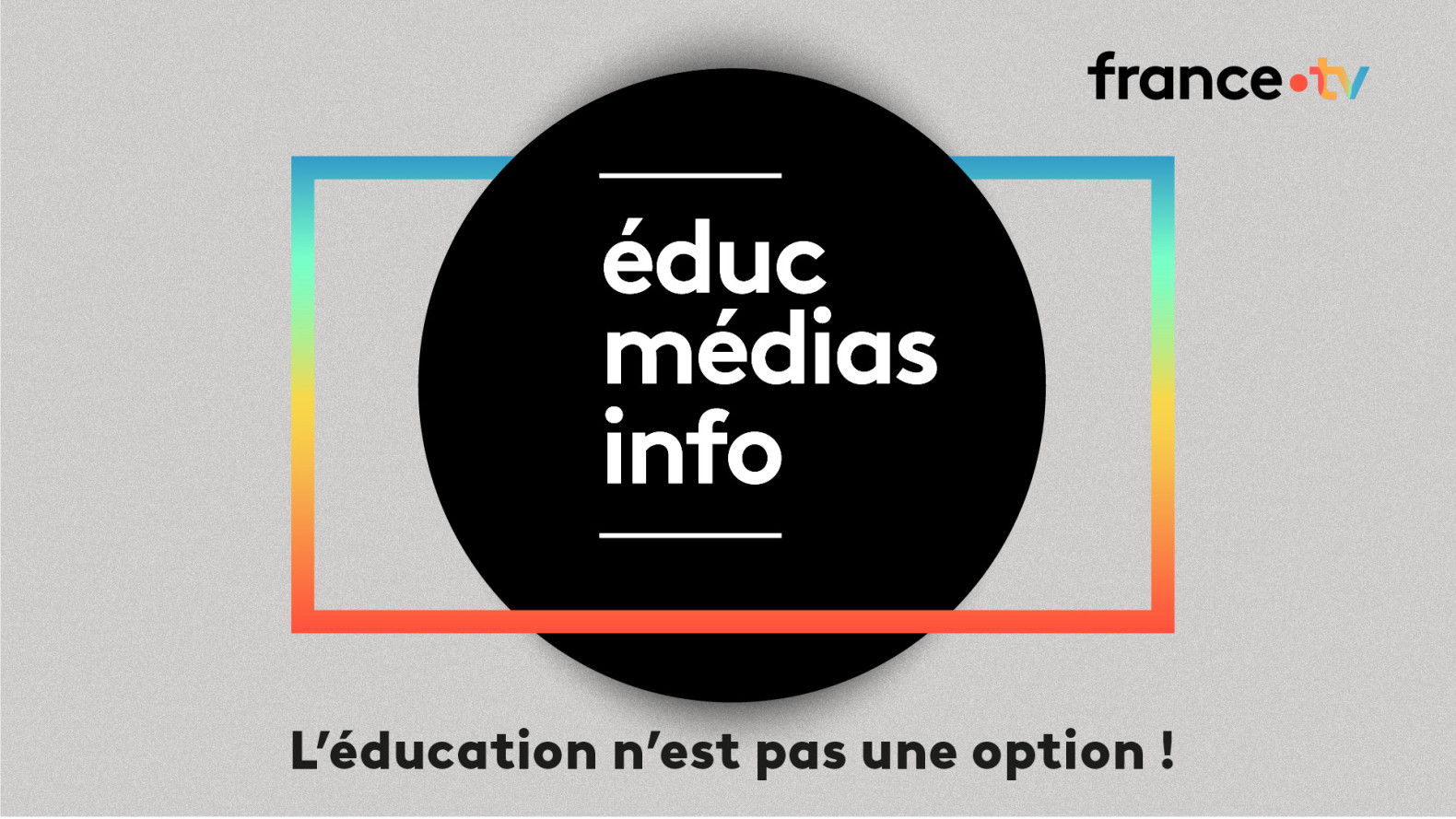 Education aux médias